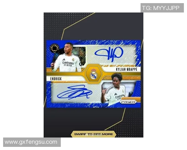 全球足球星卡拍卖纪录刷新 最贵卡片价值惊人超千万 全球足球星卡拍卖纪录刷新 最贵卡片价值惊人超千万