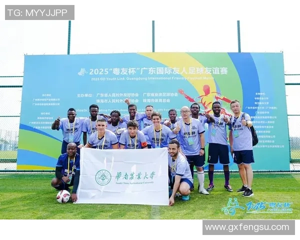 聚焦绿茵荣耀解码当代足球球星专属词汇背后的文化密码 聚焦绿茵荣耀解码当代足球球星专属词汇背后的文化密码